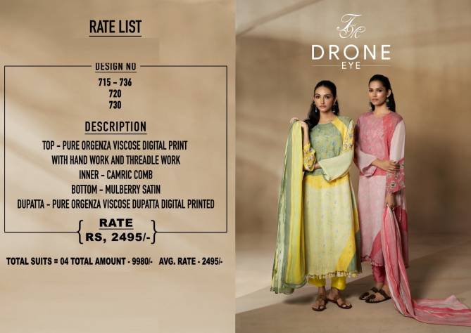 Drone Eyed By T&M Heavy Printed Dress Material Wholesale Shop In Surat